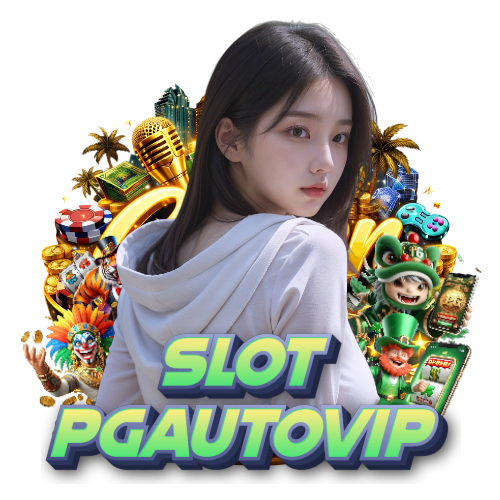 slotpgautovip เว็บตรง