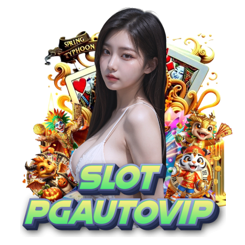 slotpgautovip รองรับวอลเลท